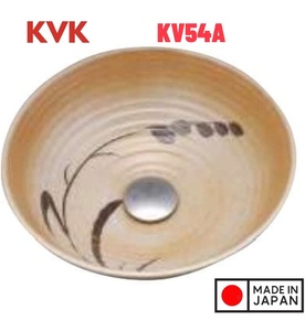 Lavabo Rửa Mặt Nghệ Thuật Nhật Bản KVK KV54A