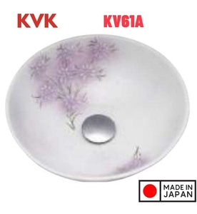 Lavabo Rửa Mặt Nghệ Thuật Nhật Bản KVK KV61A
