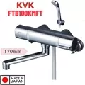 Sen Tắm Nhiệt Độ KVK FTB100KMFT Nội Địa Nhật Bản