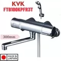 Sen Tắm Nhiệt Độ KVK FTB100KPFR3T Nội Địa Nhật Bản