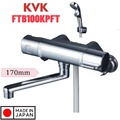 Sen Nhiệt Độ Nhật Bản Nội Địa KVK FTB100KPFT