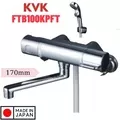 Sen Tắm Nhiệt Độ KVK FTB100KPFT Nội Địa Nhật Bản