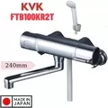 Sen Tắm Nhiệt Độ KVK FTB100KR2T Nội Địa Nhật Bản