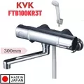 Sen Tắm Nhiệt Độ KVK FTB100KR3T Nội Địa Nhật Bản