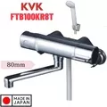 Sen Tắm Nhiệt Độ KVK FTB100KR8T Nội Địa Nhật Bản