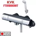 Sen Tắm Nhiệt Độ KVK FTB100KRNT Nội Địa Nhật Bản