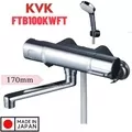 Sen Tắm Nhiệt Độ KVK FTB100KWFT Nội Địa Nhật Bản