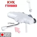 Sen Tắm Nhiệt Độ KVK FTB160KB Màu Trắng Nội Địa Nhật Bản