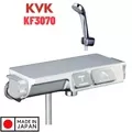 Sen Tắm Nhiệt Độ KVK KF3070 Nội Địa Nhật Bản