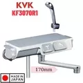 Sen Tắm Nhiệt Độ KVK KF3070R1 Nội Địa Nhật Bản