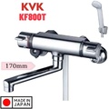 Sen Nhiệt Độ Nhật Bản Nội Địa KVK KF800T
