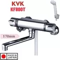 Sen Tắm Nhiệt Độ KVK KF800T Nội Địa Nhật Bản