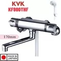 Sen Tắm Nhiệt Độ KVK KF800THF Nội Địa Nhật Bản