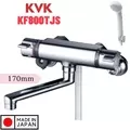 Sen Tắm Nhiệt Độ KVK KF800TJS Nội Địa Nhật Bản