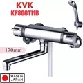 Sen Tắm Nhiệt Độ KVK KF800TMB Nội Địa Nhật Bản