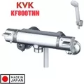 Sen Tắm Nhiệt Độ KVK KF800TNN Nội Địa Nhật Bản