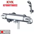 Sen Tắm Nhiệt Độ KVK KF800TNNS2 Nội Địa Nhật Bản