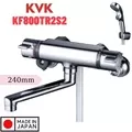 Sen Tắm Nhiệt Độ KVK KF800TR2S2 Nội Địa Nhật Bản