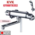 Sen Nhiệt Độ Nhật Bản Nội Địa KVK KF800TR3S2