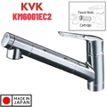 Vòi Bếp Rửa Chén Bát Nhật Bản Nội Địa KVK KM6001EC2 (Có lõi lọc)
