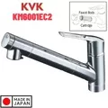 Vòi Bếp Rửa Chén Bát Nhật Bản Nội Địa KVK KM6001EC2 (Có lõi lọc)