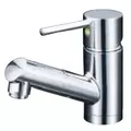 Vòi Lavabo Nóng Lạnh Dây Rút KVK KM8021T