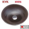 Lavabo Rửa Mặt Nghệ Thuật Nhật Bản KVK KV37A