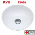 Chậu Lavabo Dương Bàn Nghệ Thuật KVK KV49A Nhật Bản Trắng Gân