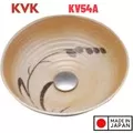 Chậu Lavabo Dương Bàn Nghệ Thuật KVK KV54A Nhật Bản