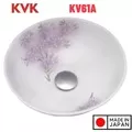 Chậu Lavabo Dương Bàn Nghệ Thuật KVK KV61A Nhật Bản