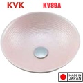 Lavabo Rửa Mặt Nghệ Thuật Nhật Bản KVK KV89A