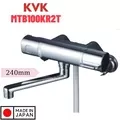 Vòi Xả Bồn Tắm Nhiệt Độ KVK MTB100KR2T Nội Địa Nhật Bản