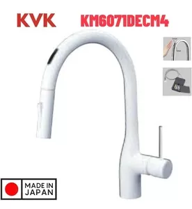 Vòi Rửa Bát Cảm Ứng Nhật Bản KVK KM6071DECM4 Dùng Pin