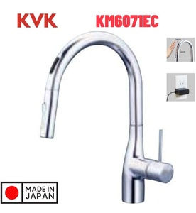 Vòi Rửa Bát Cảm Ứng Nhật Bản KVK KM6071EC Dùng Điện