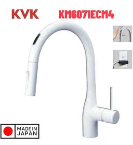 Vòi Rửa Bát Cảm Ứng Nhật Bản KVK KM6071ECM4 Dùng Điện