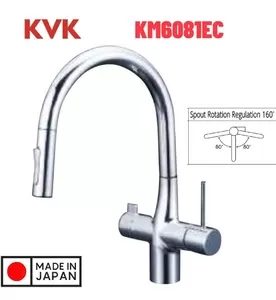 Vòi Rửa Bát Nhật Bản Nội Địa KVK KM6081EC