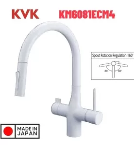 Vòi Rửa Bát Nhật Bản Nội Địa KVK KM6081ECM4