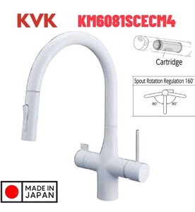 Vòi Rửa Bát Nhật Bản Nội Địa KVK KM6081SCECM4 (có lõi lọc)