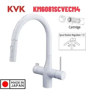 Vòi Rửa Bát Nhật Bản Nội Địa KVK KM6081SCVECM4 (có lõi lọc)