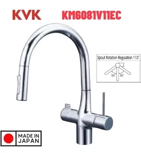 Vòi Rửa Bát Nhật Bản Nội Địa KVK KM6081V11EC