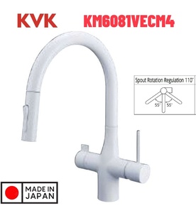 Vòi Rửa Bát Nhật Bản Nội Địa KVK KM6081VECM4