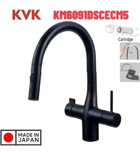 Vòi Rửa Bát Cảm Ứng Nhật Bản KVK KM6091DSCECM5 Dùng Pin Có Lõi Lọc