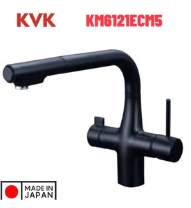 Vòi Rửa Bát Nhật Bản Nội Địa KVK KM6121ECM5