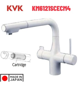 Vòi Rửa Bát Nhật Bản Nội Địa KVK KM6121SCECM4 (có lõi lọc)