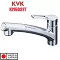 Vòi Bếp Rửa Chén Bát Nhật Bản Nội Địa KVK KM5021T