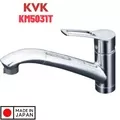 Vòi Bếp Rửa Chén Bát Nhật Bản Nội Địa KVK KM5031T