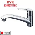 Vòi Bếp Rửa Chén Bát Nhật Bản Nội Địa KVK KM5031TEC
