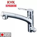 Vòi Bếp Rửa Chén Bát Nhật Bản Nội Địa KVK KM5061N