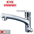 Vòi Bếp Rửa Chén Bát Nhật Bản Nội Địa KVK KM5061NEC
