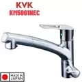 Vòi Bếp Rửa Chén Bát Nhật Bản Nội Địa KVK KM5061NEC